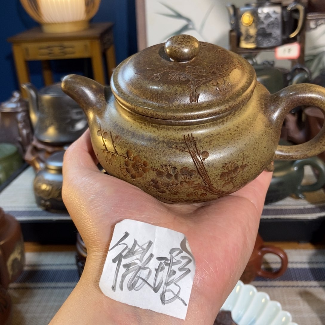 茶壶紫砂紫砂艺术