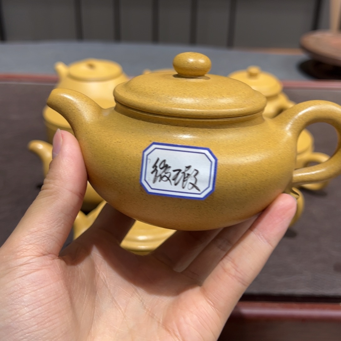 欣**具宜兴紫砂壶泡茶喝