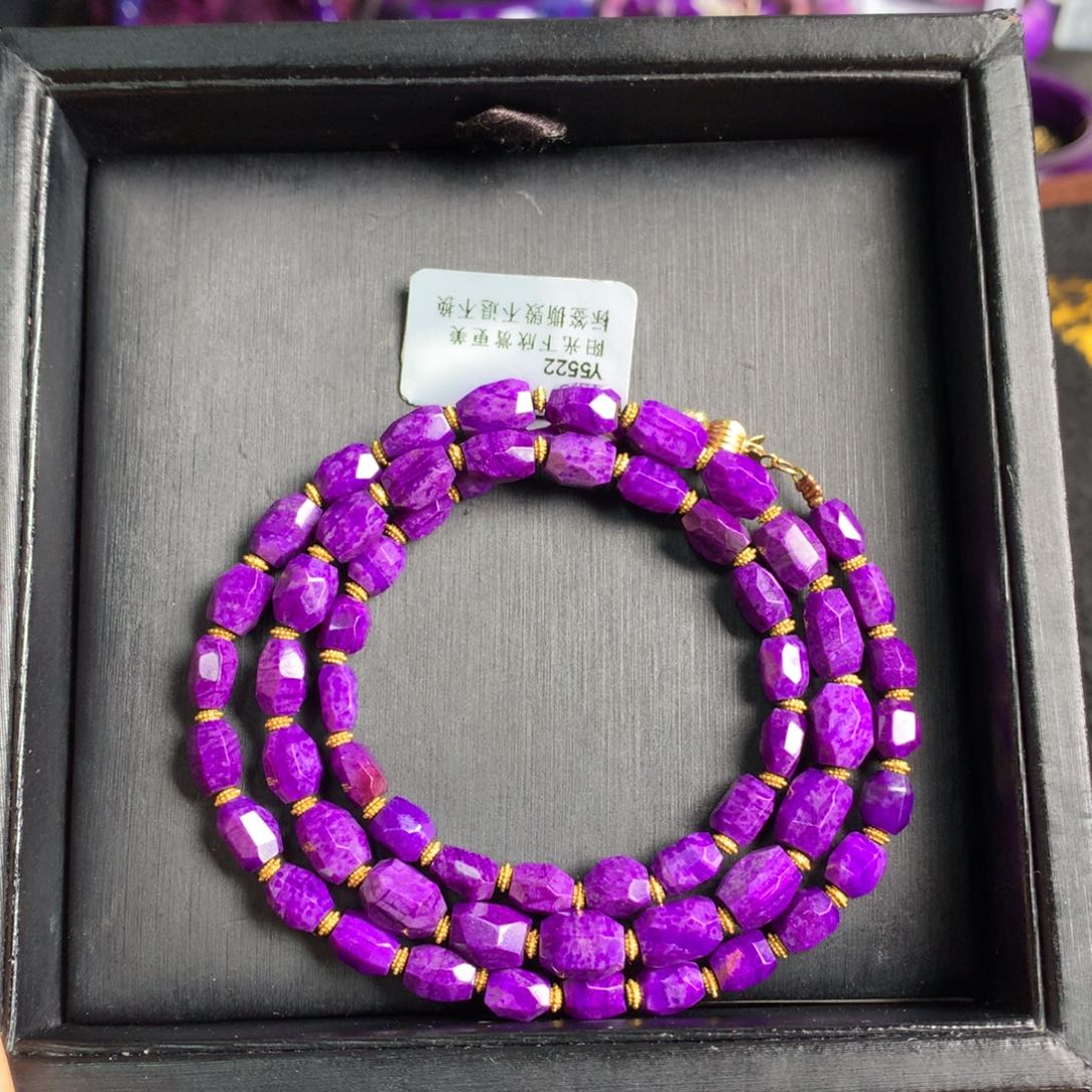 18K金镶嵌苏纪石（舒俱来）皇家紫钻切面项链