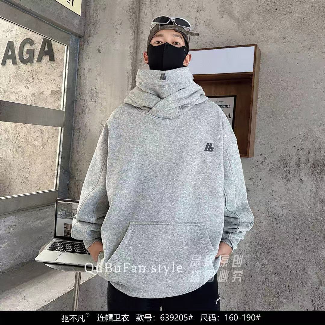 【9205-灰色】青少年秋冬款一体绒连帽卫衣