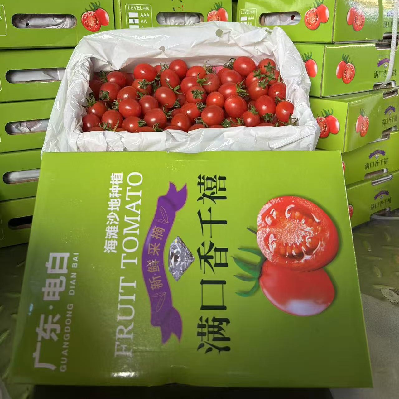 超级福利-广电千玺2箱，毛重5斤