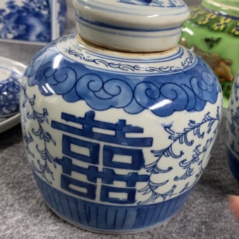 盘啊哈哈哈哈哈哈哈