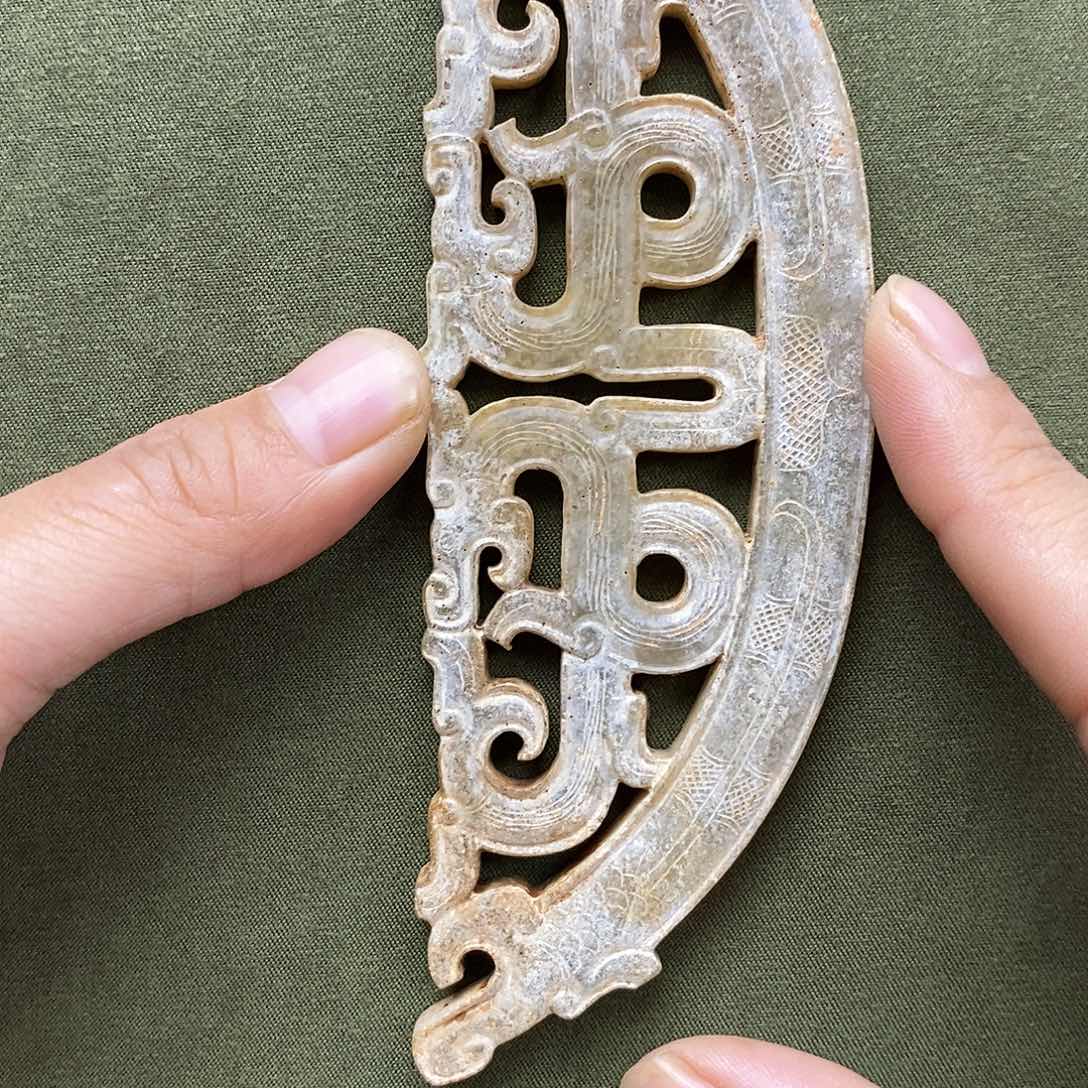 和田玉（糖玉）挂件未镶嵌凡*