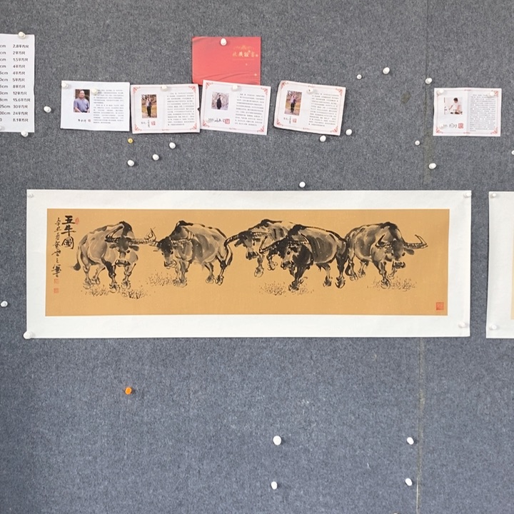 国画绘画作品欣赏