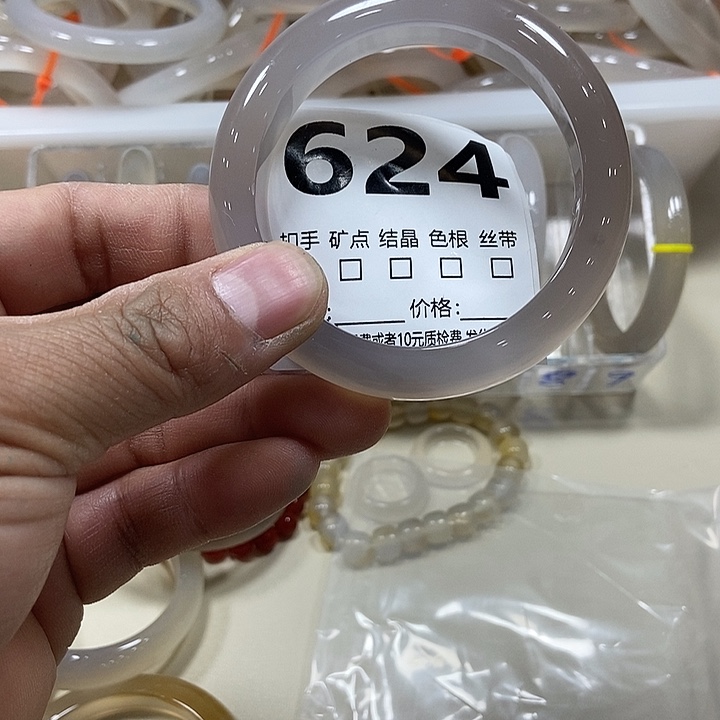 嘻***哈玛瑙/玉髓未镶嵌手镯