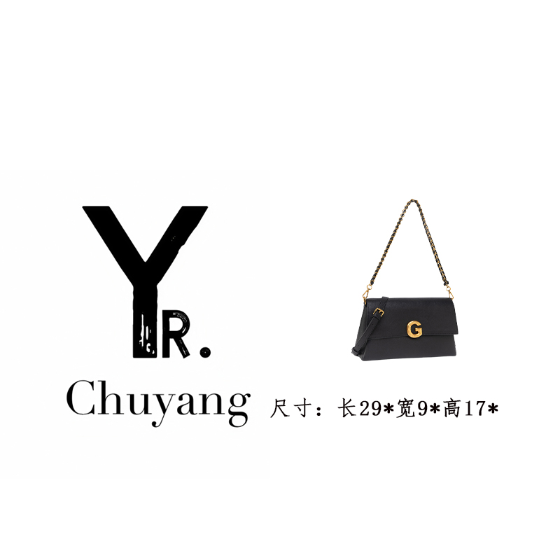 【初阳甄选】QYX-81630-黑色可拆卸水洗休闲风单肩斜挎包