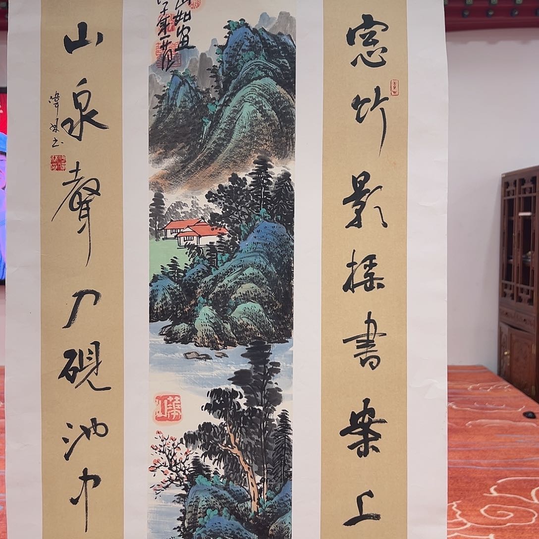 国画画家姜国华原作精品