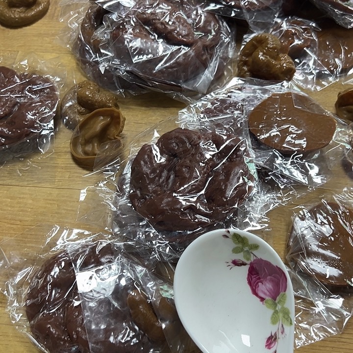 朱泥看准图片买215