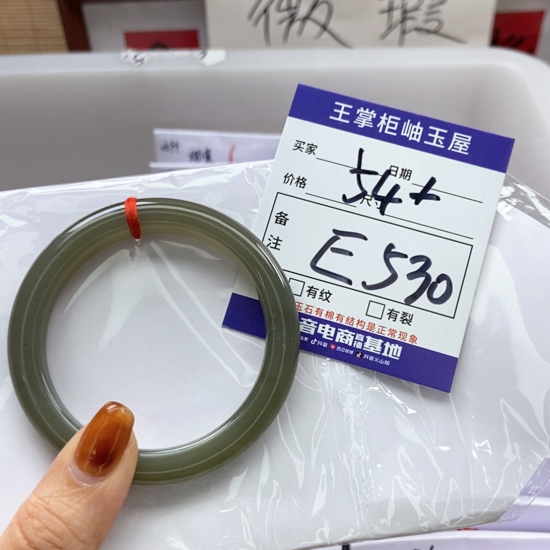 和田玉手镯手镯未镶嵌