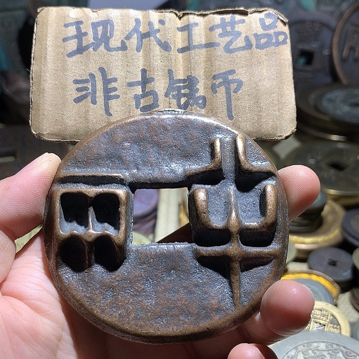 铜现代工艺品老铜翻砂