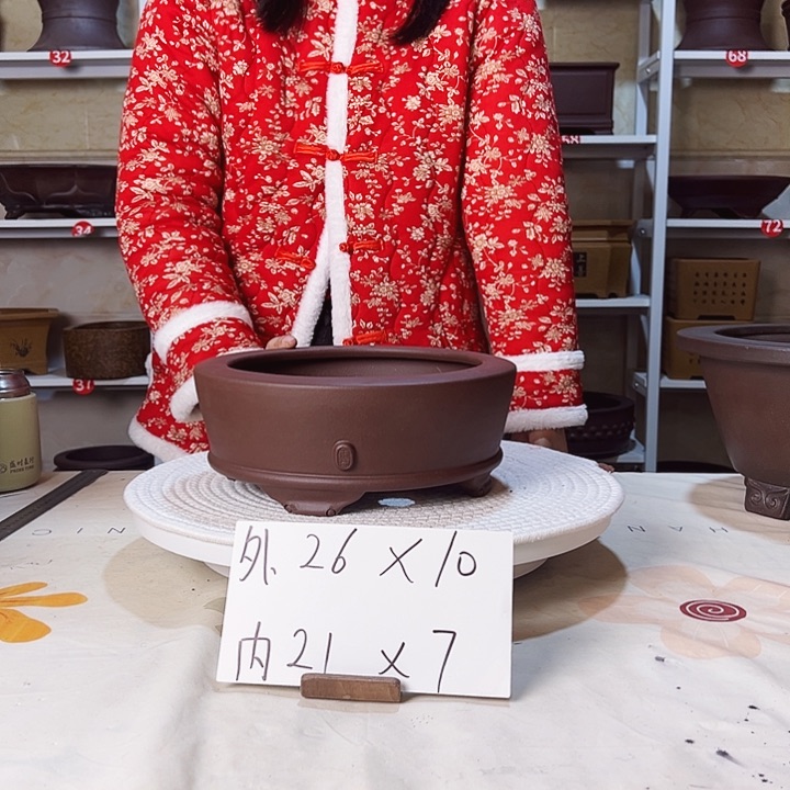 紫砂花盆紫砂花盆