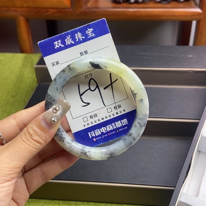 蛇纹石玉手镯未镶嵌756