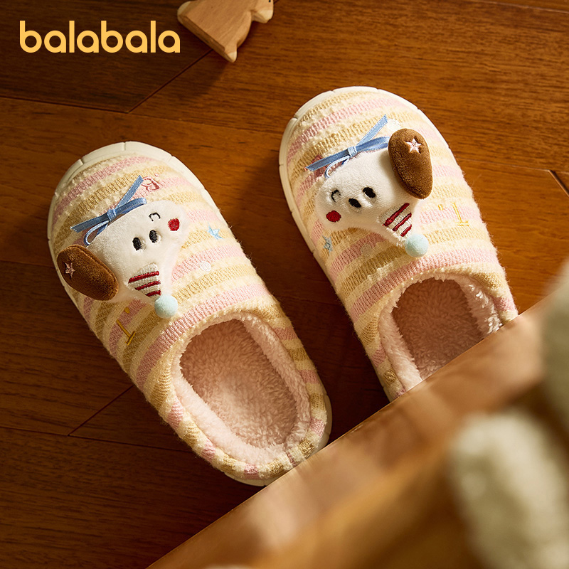 巴拉巴拉儿童棉拖鞋秋冬2025新款卡通女童居家保暖加绒男童毛毛鞋