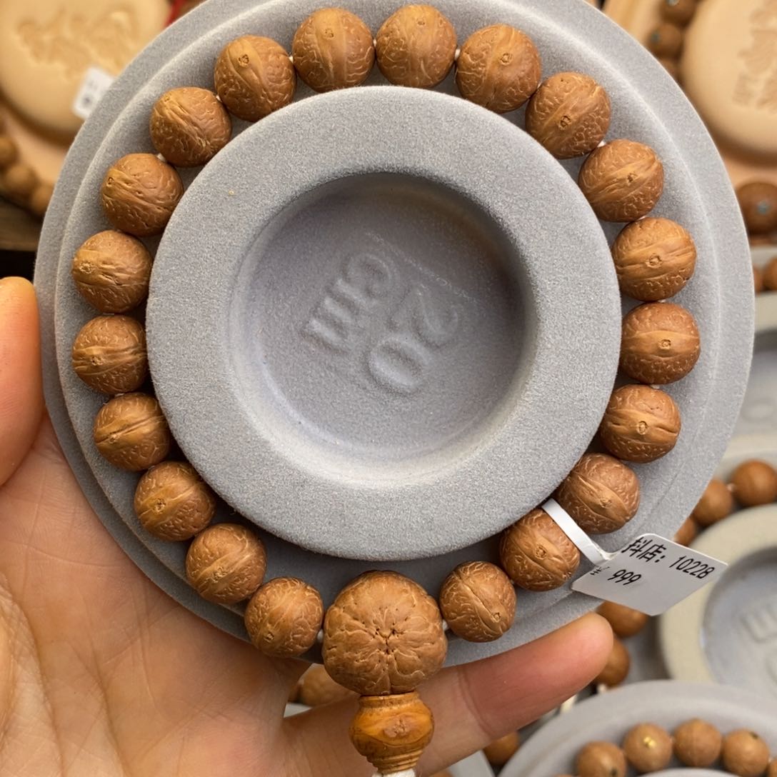 凤眼菩提吊坠娃****哈11.5实心籽