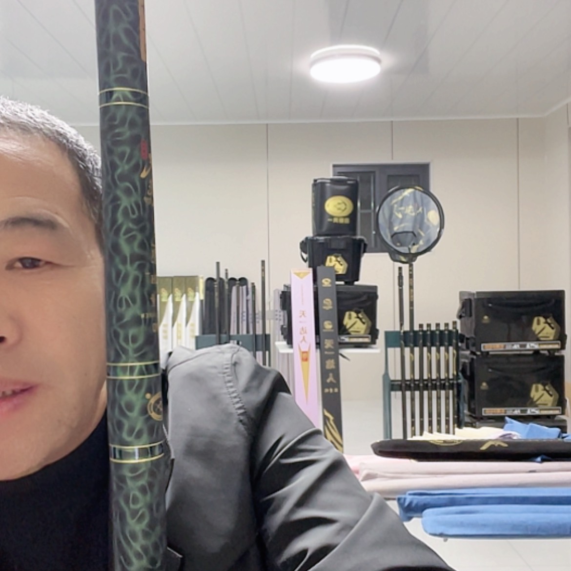 【闪购商品】碳素1.8m以下^****^极6H540