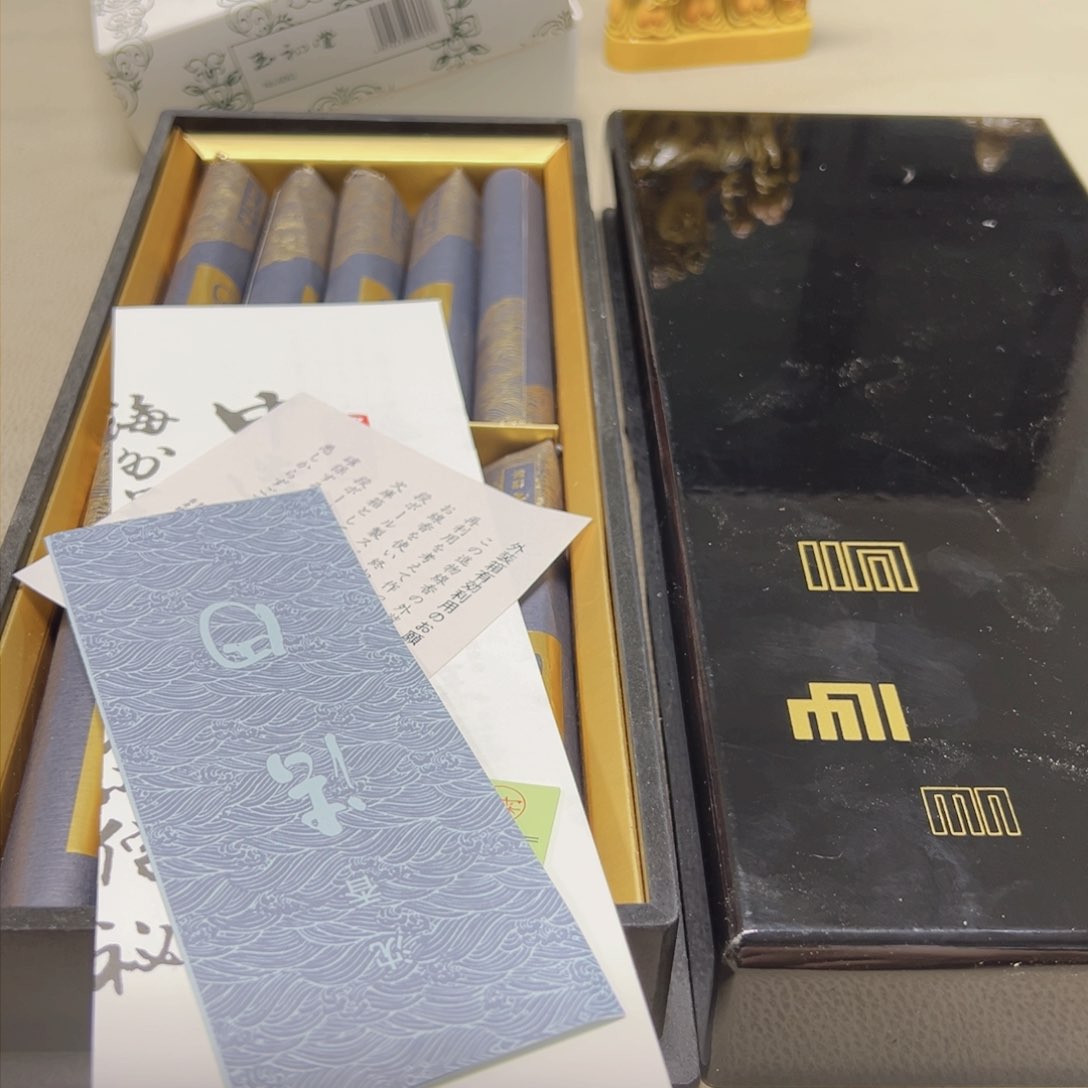 瓷片大漂亮啊啊啊