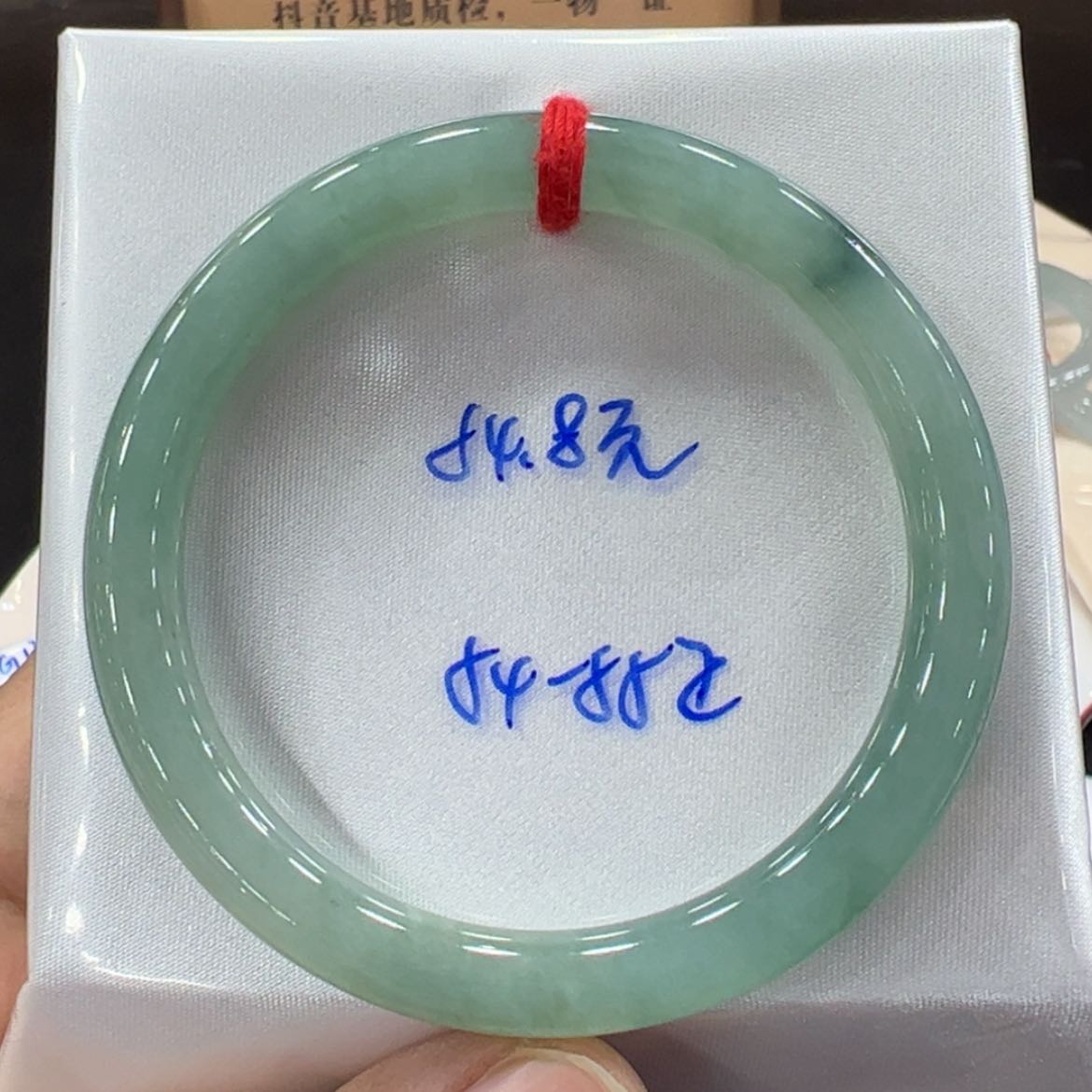 【闪购商品】翡翠手镯未镶嵌翡翠