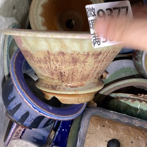 罐9377 微瑕38包邮景德镇陶瓷 