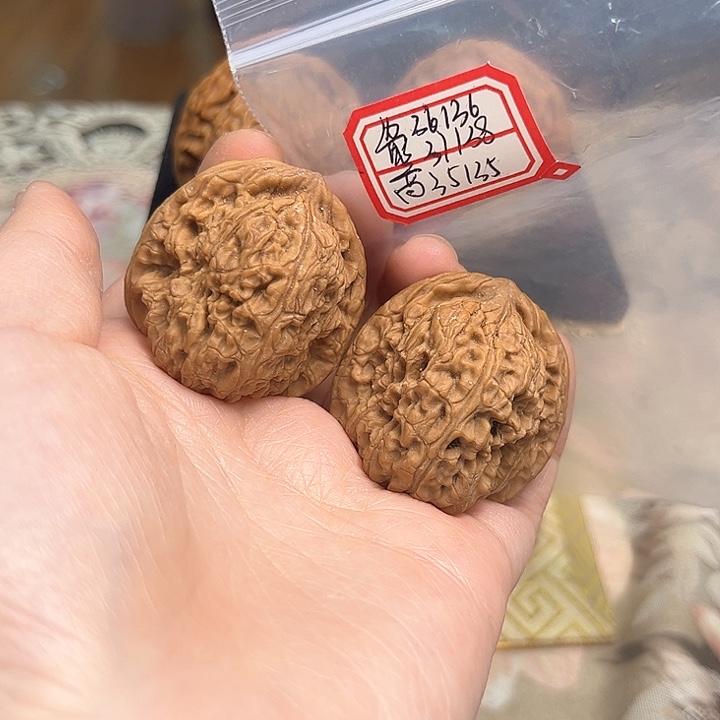 文玩核桃把件赵喜满南将石