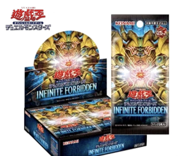 游戏王日版1205无限封印原箱叠叠「直播代拆」
