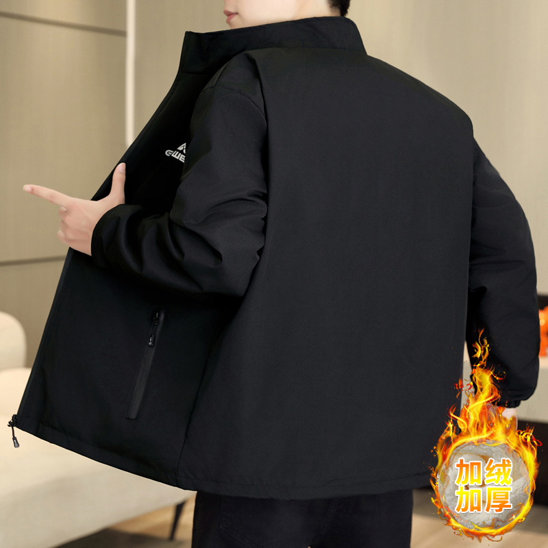 2025新款男春秋冬季加绒加厚青年休闲宽松立领夹克收口袖外套上衣