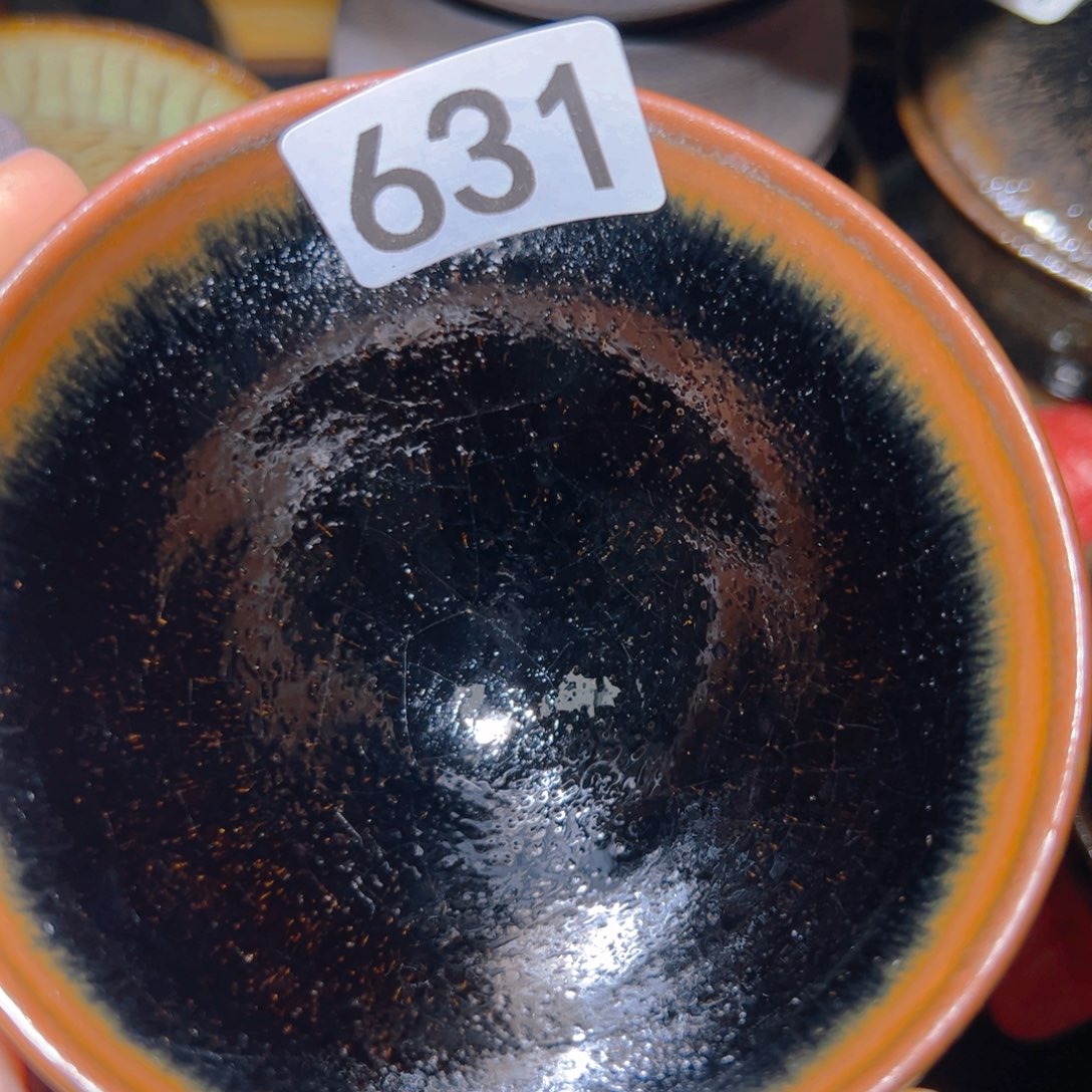 茶盏艺盏阁主人杯家里放漏631