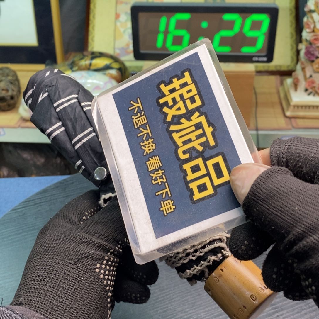 摆件有微瑕有微瑕有微瑕