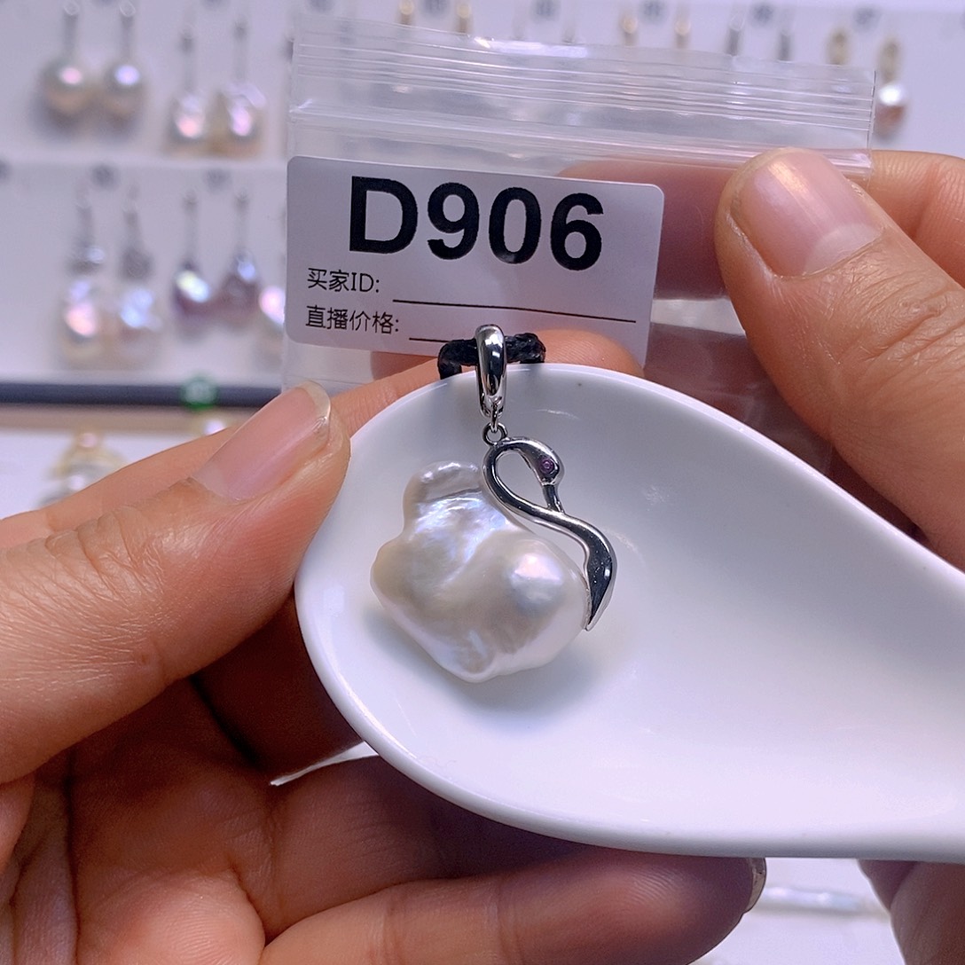 淡水珍珠颈饰银S925镶嵌