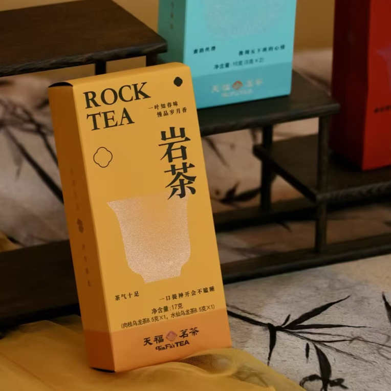 元气岩茶 口感醇厚的特色茶饮