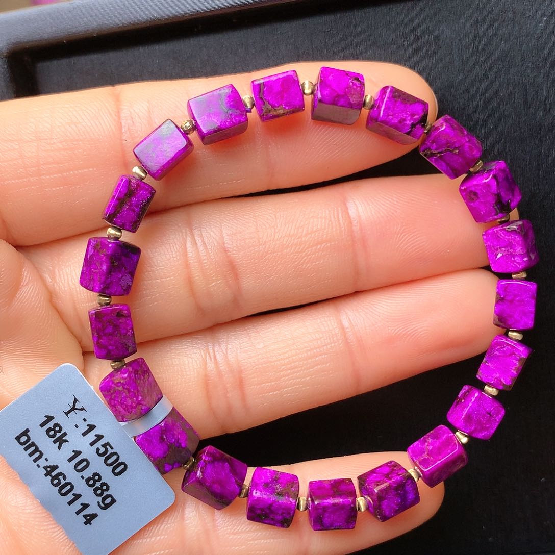 苏纪石（舒俱来）手串18K金镶嵌