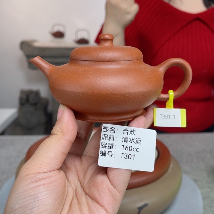 紫砂茶壶紫砂刻绘