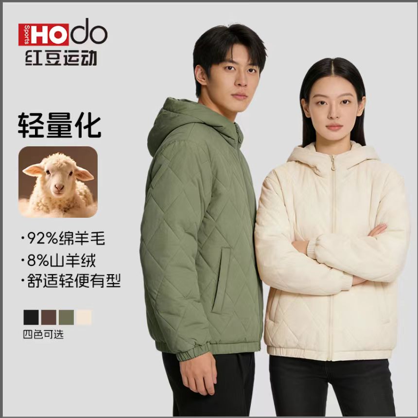 红豆运动秋冬季保暖防风羊绒羊毛填充棉衣外套立领/连帽棉服夹克