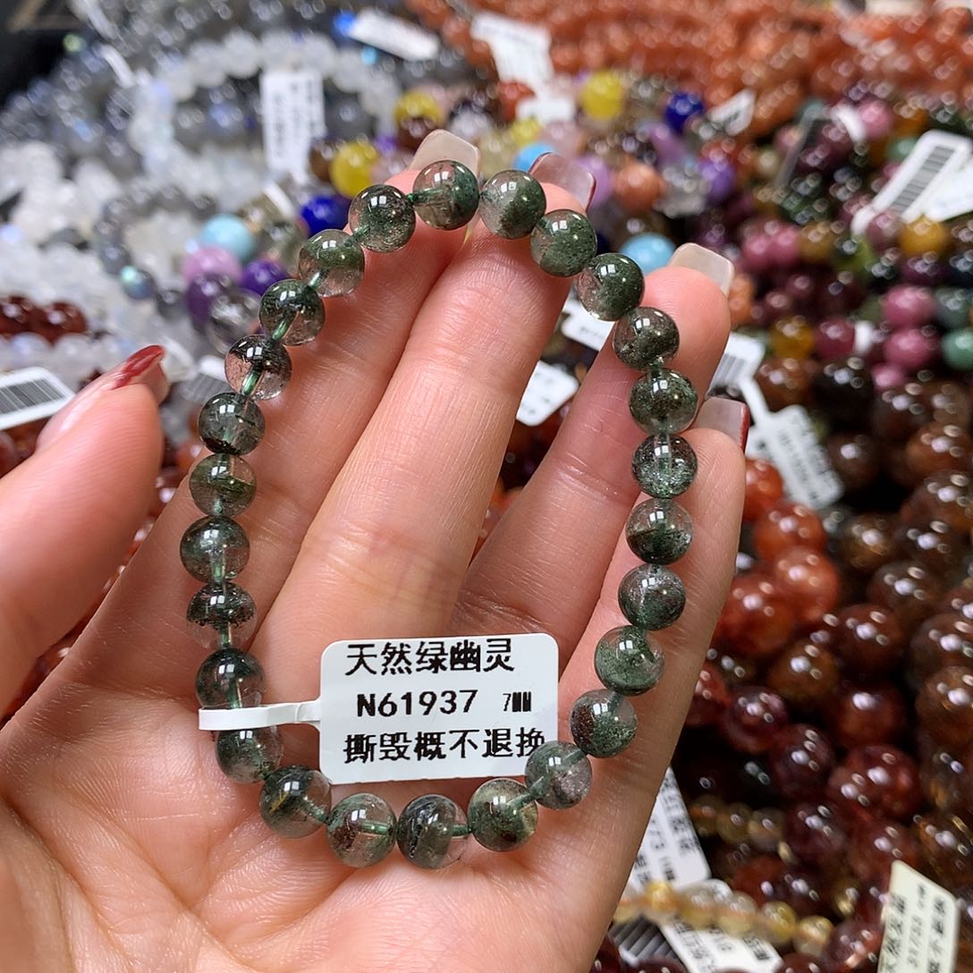 水晶手链未镶嵌，