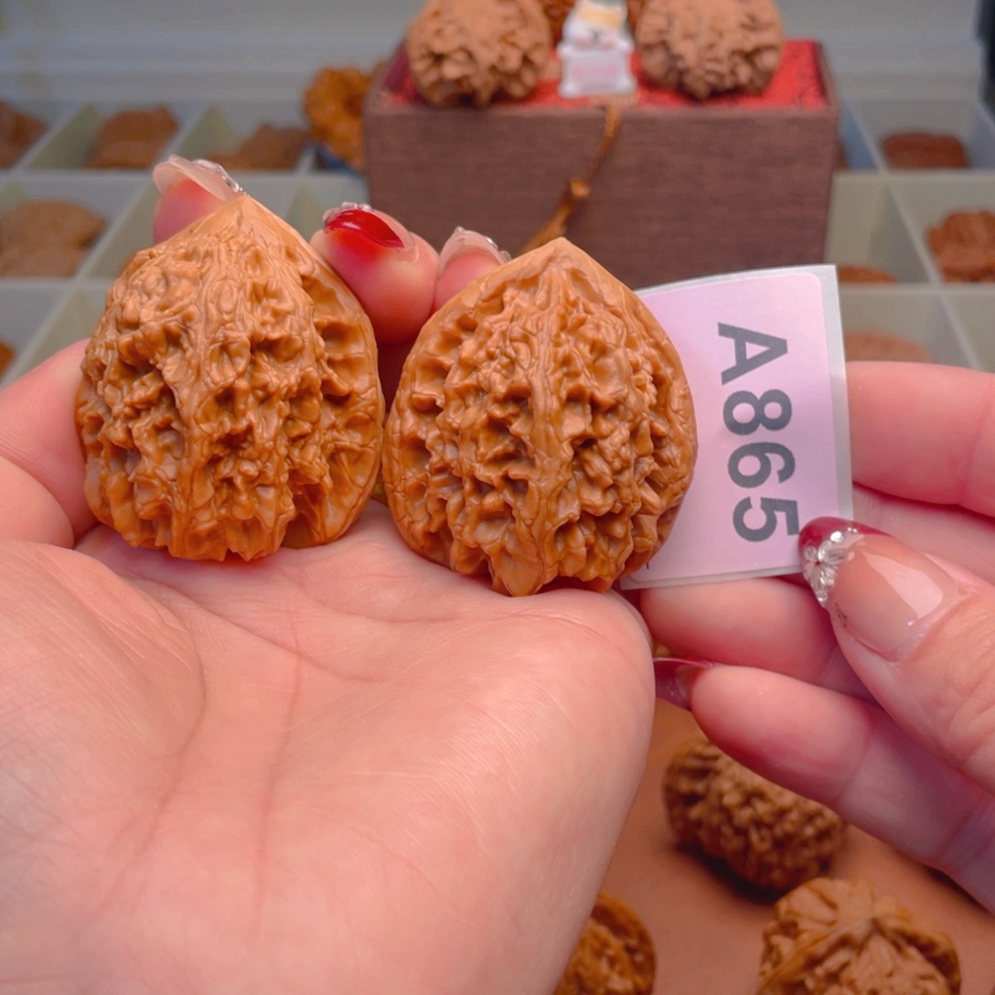 文玩核桃吊坠大沽石41