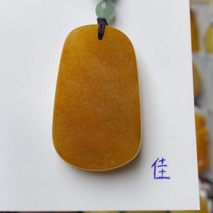 琥珀颈饰未镶嵌琥珀