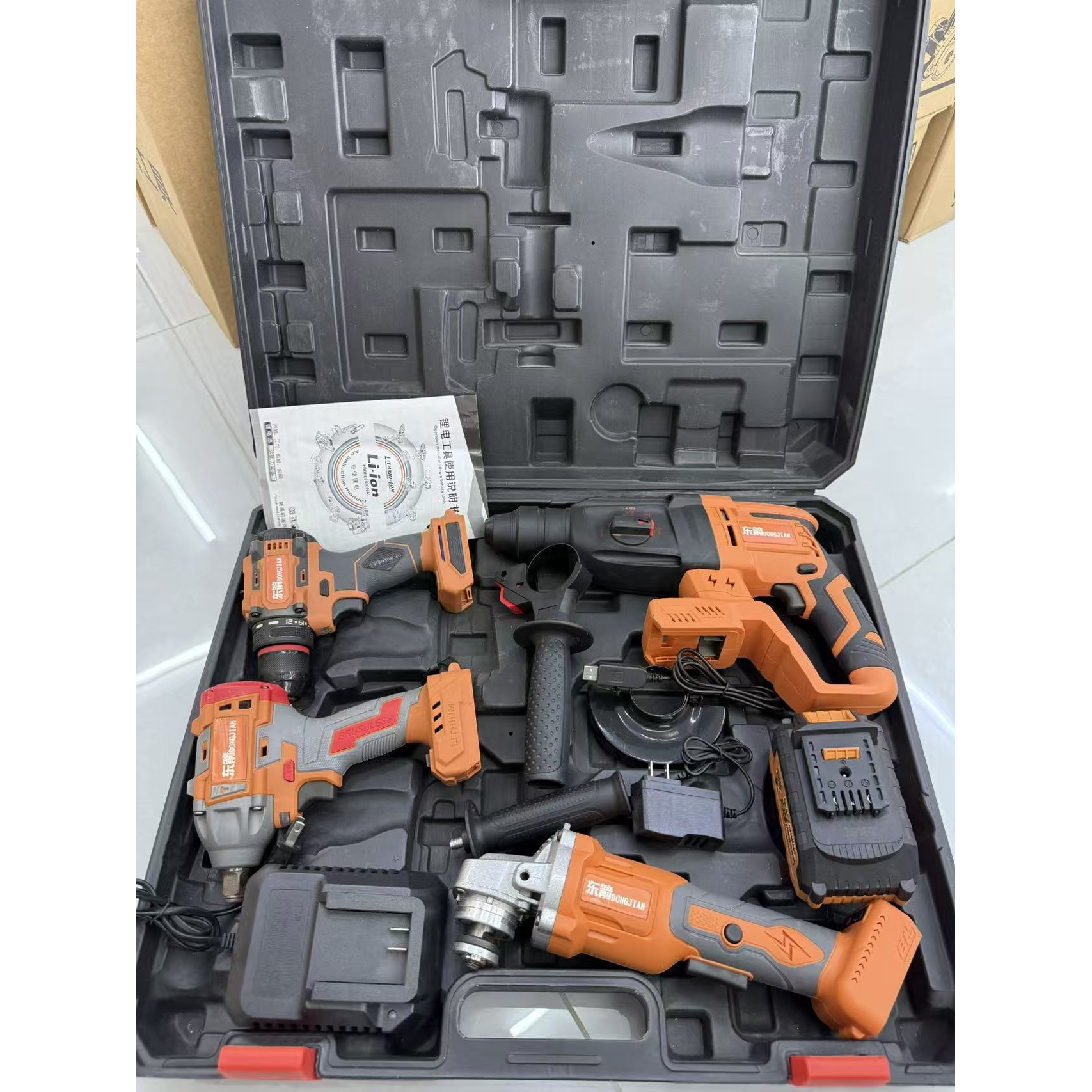 【福利品】四件套11