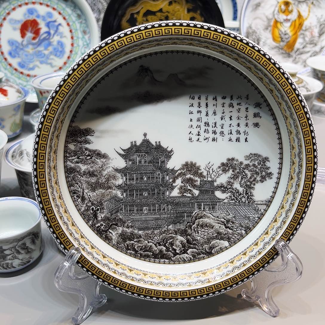 奔***牛景德镇陶瓷艺术家