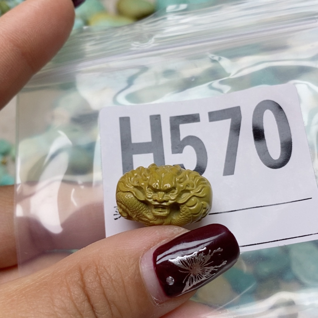 绿松石配饰未镶嵌