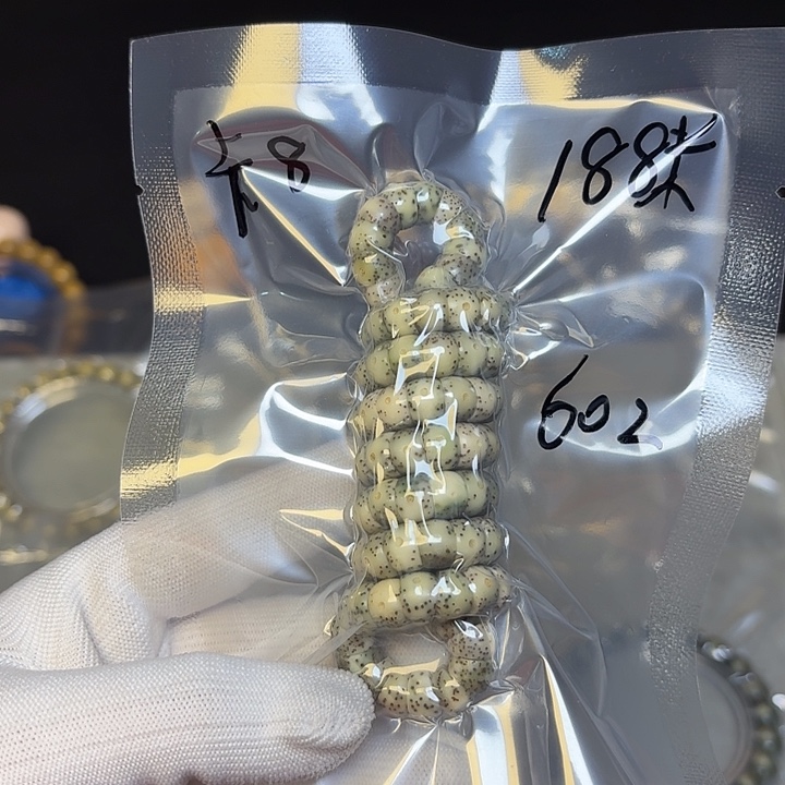 手串星月菩提星月菩提602