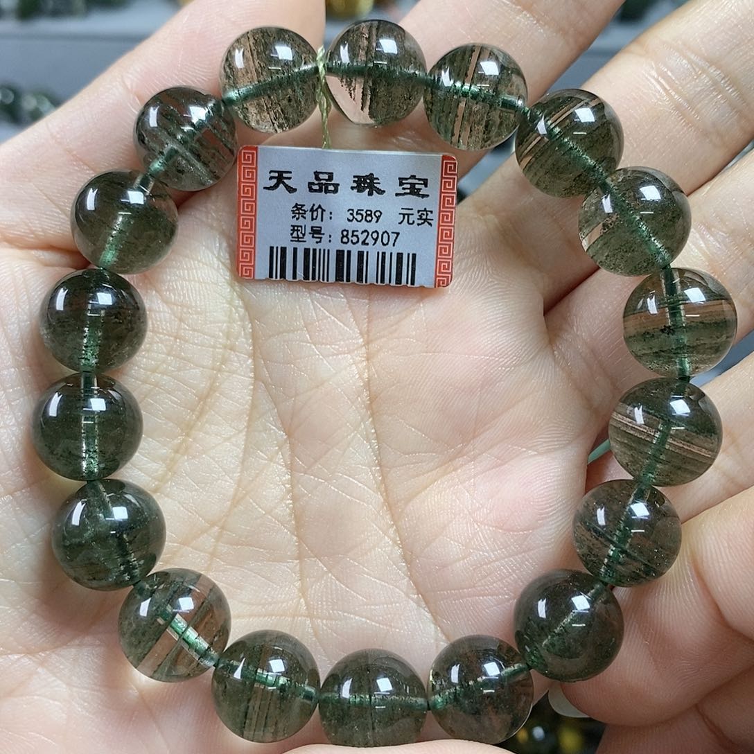 水晶未镶嵌手链绿幽灵852907