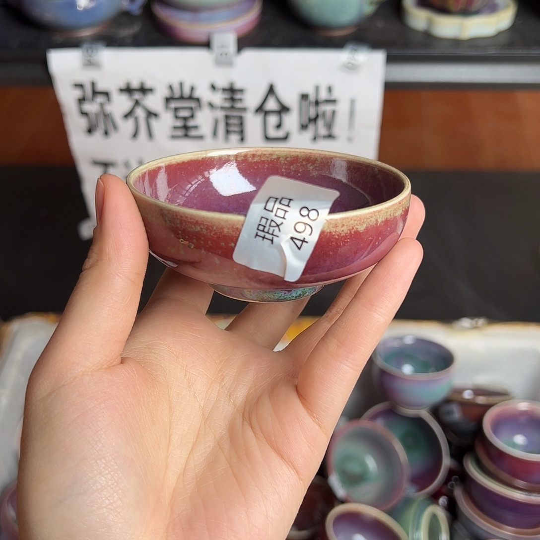 陶摆件窑口自销原矿钧瓷