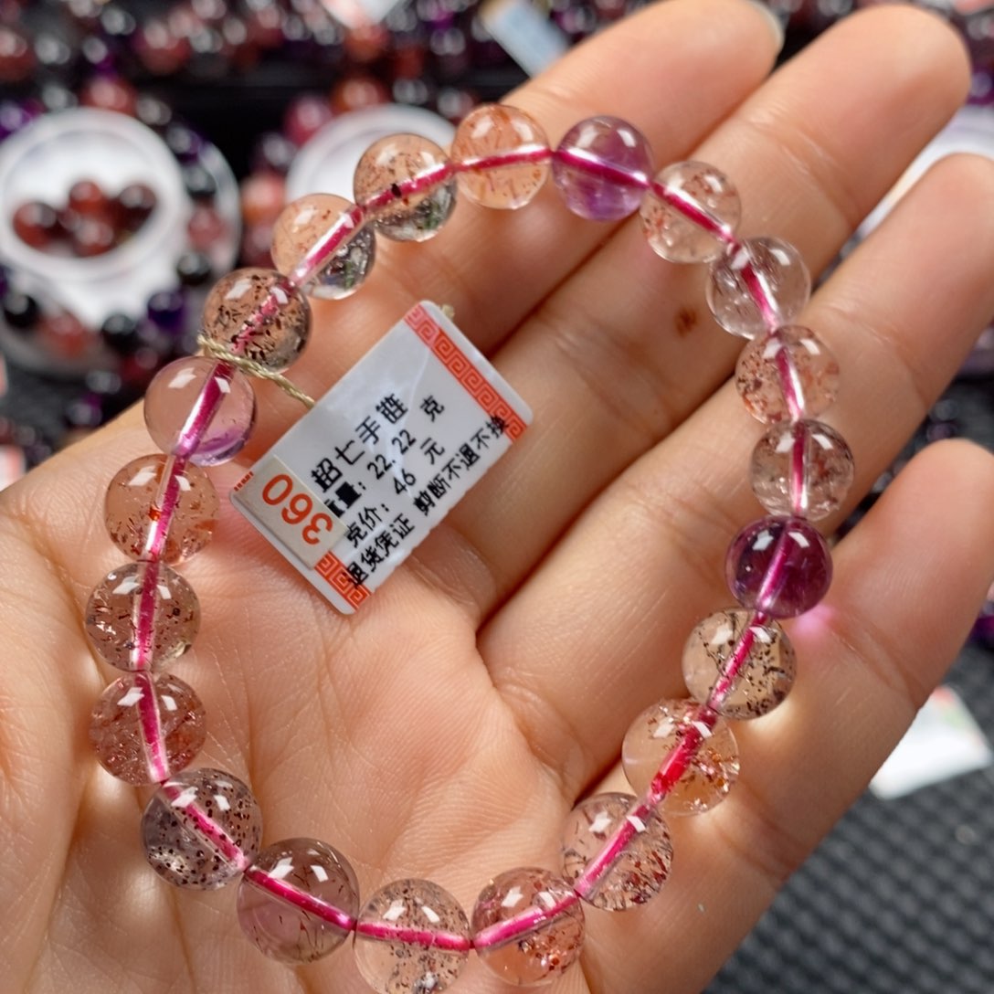 水晶手链：71503未镶嵌