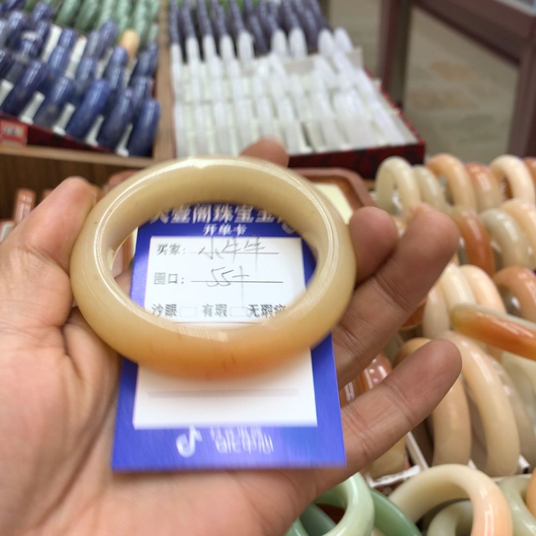 石英质玉手镯未镶嵌