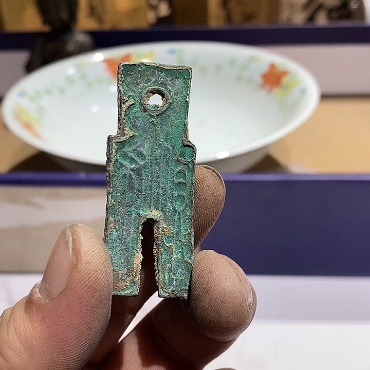 102 号茶周边，不明白可以咨询