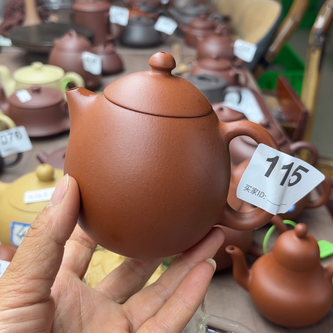 紫砂茶壶小红泥半手工240cc