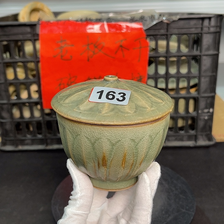 龙泉青瓷茶具套装