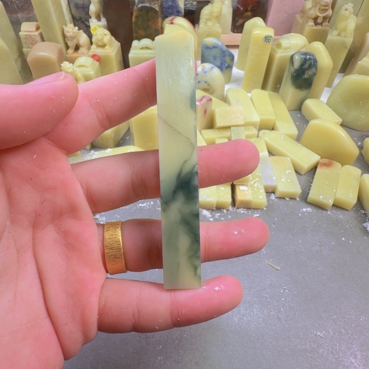 青田石青田皮蛋牙签章