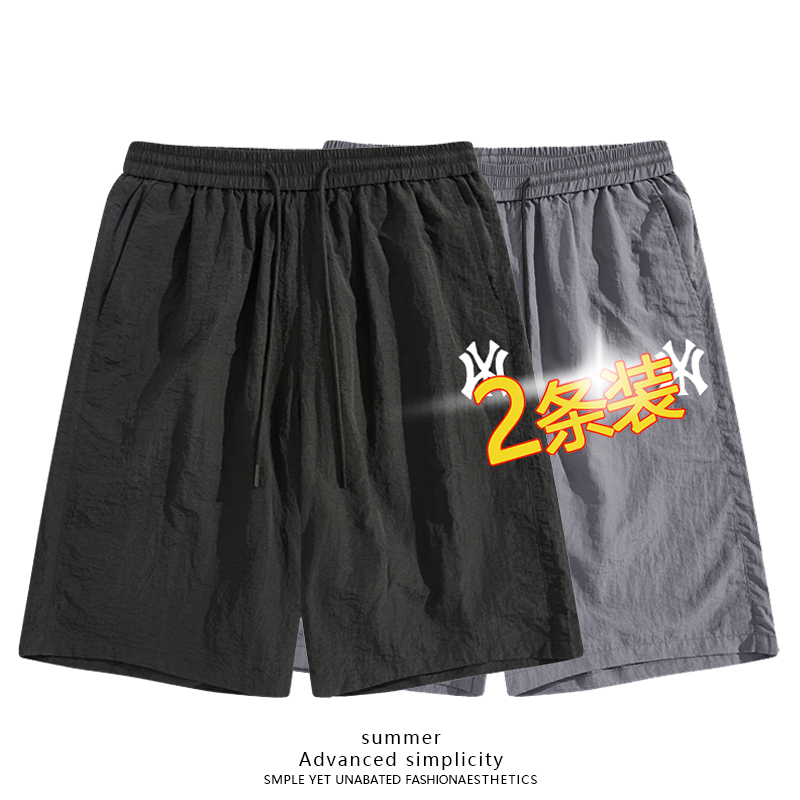 两件装夏季透气短裤薄款短裤男款夏季透气速干百搭宽松运动五分裤