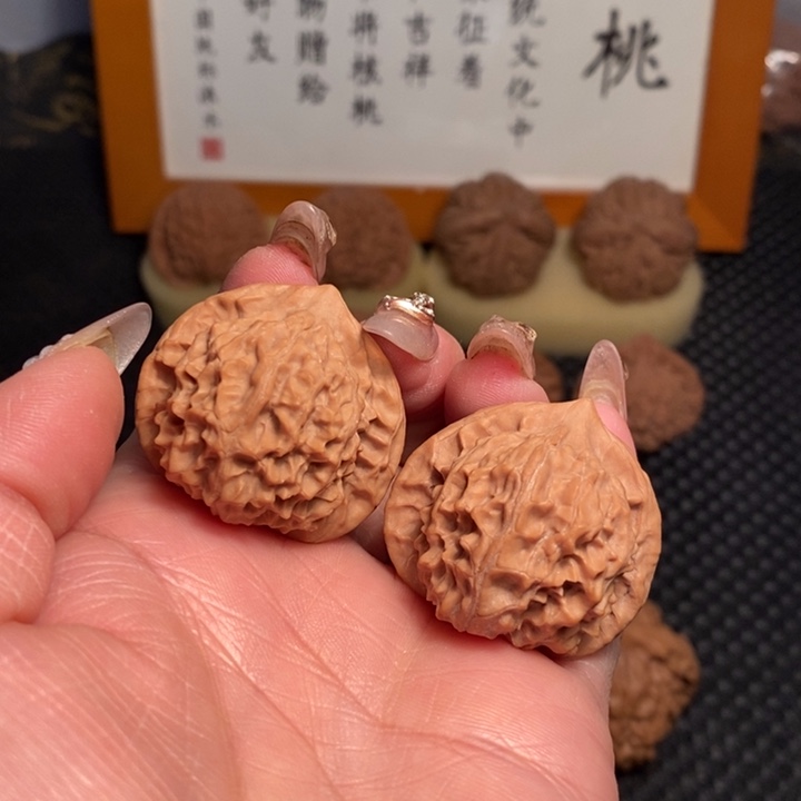 文玩核桃把件35野生