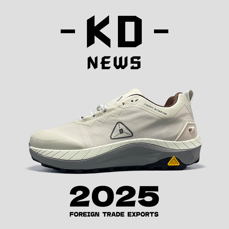 【现货】英国PODLER宽楦轻便透气防滑耐磨减震全地形户外越野跑鞋男